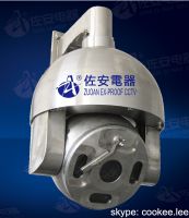 Cámaras infrarrojas a prueba de explosiones